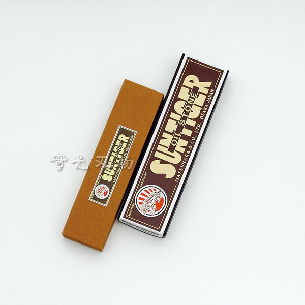 油砥石 赤 中目 實光包丁(堺包丁)贈り物 プレゼント ラッピング jk_