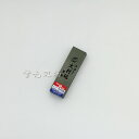 IR-1000 ニュー大村砥 鎌型 實光包丁(堺包丁)贈り物 プレゼント ラッピング jk_