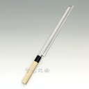 銀三(匠練) 切付蛸引 210mm 實光包丁(堺包丁) 贈り物 プレゼント ラッピング 堺 名入れ 日本製 国産 名前入れ 鋼 安来鋼 ステンレス jk_h