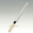 銀三(匠練) 先丸蛸引 210mm 實光包丁(堺包丁) 贈り物 プレゼント ラッピング 堺 名入れ 日本製 国産 名前入れ 鋼 安来鋼 ステンレス jk_h