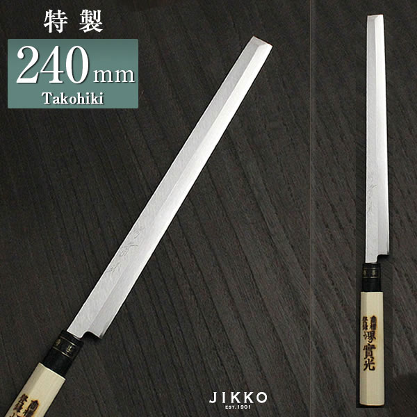 日本鋼（特製） タコ引 240m