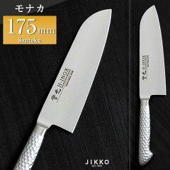 https://thumbnail.image.rakuten.co.jp/@0_mall/jikko/cabinet/you/monaka/51424.jpg