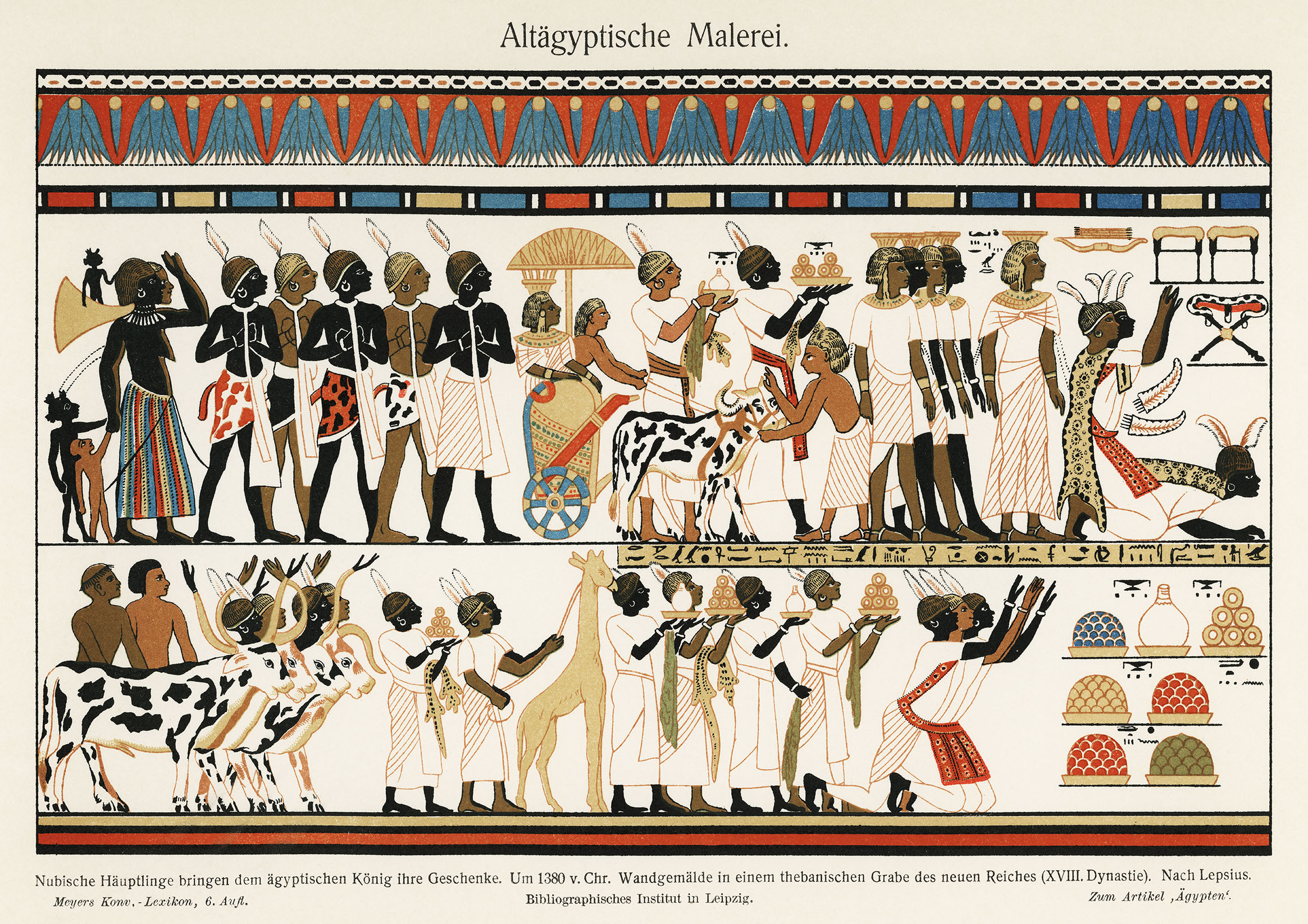 古代エジプト壁画　A3(297mm×420mm）アートポスター 日本製 絵画 インテリア 壁紙