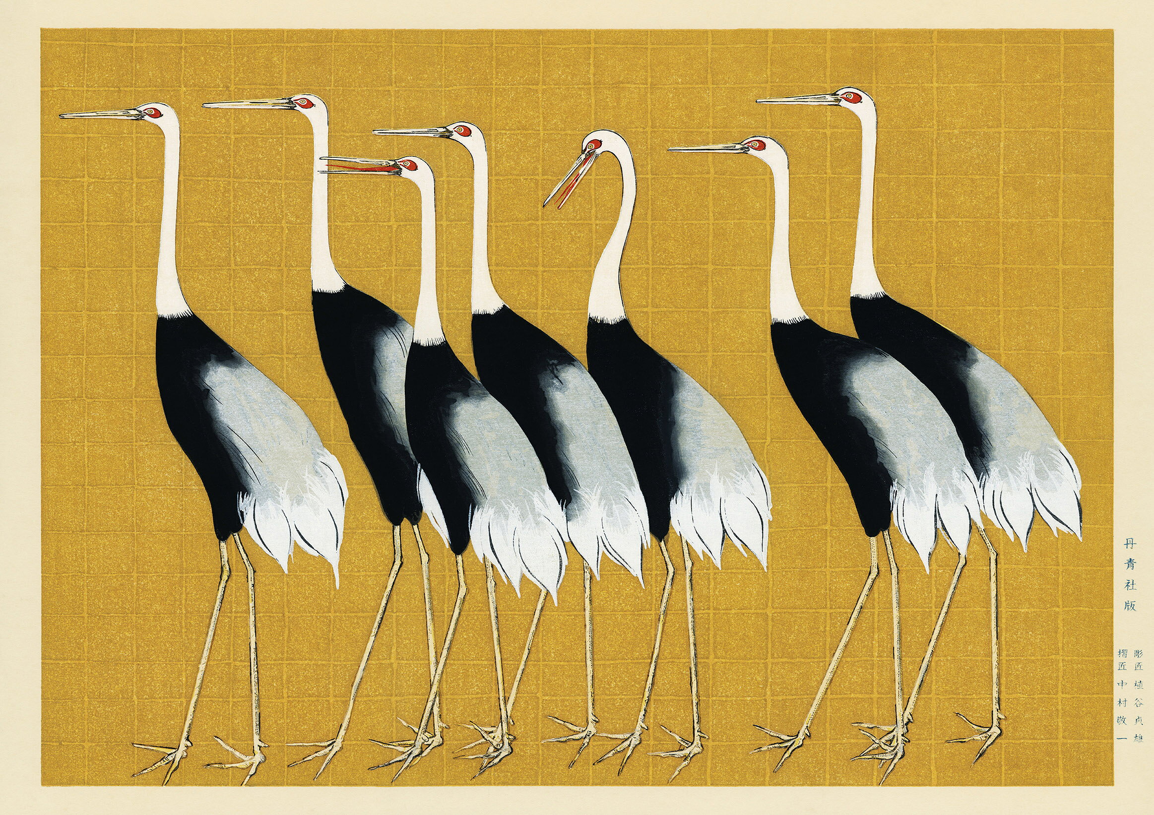 尾形光琳 黄鶴 A3(297mm×420mm）アートポスター 絵画 日本製 インテリア 壁紙