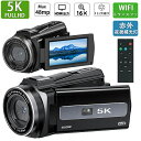 ビデオカメラ 5K/4800万画素 撮影 カメラ DVビデオカメラ ハンディカム VLOGカメラ YouTubeカメラ Webカメラ デジタルビデオカメラ 16倍デジタルズーム 手ぶれ補正 Wifi機能 3.0インチ Facebook Insに対応 運動会 送料無料(2)