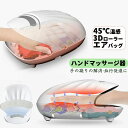 3段階 振動 ハンドケア 手 マッサージ器 ハンドマッサージャー ハンド マッサージ 器 ハンドマッサージ ハンド リュクス 手のひら 指 指圧 全体 指 5本...