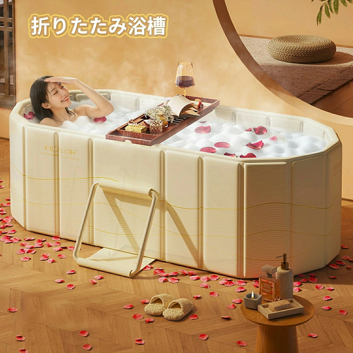 【2024新登場】折りたたみ浴槽お風呂ポータブルバスタブポータブル浴槽露天簡易風呂組み立て不要収納便利持運び便利長時間保温浸漬式SPA全年齢対応大人子供