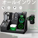 収納ボックス 大容量 事務用品 デスク上置棚 大容量 PUレザー デスクオーガナイザー 充電ステーション付き 多機能スマホスタンド ペン ホルダー オフィスや家...