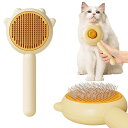 【送料無料】猫ブラシ 犬ブラシ ペットブラシ ネコ用ブラシ 犬用ブラシ ペット用ブラシ ねこブラシ 皮膚に優しい 犬猫通用 うさぎブラシ 猫ぶらし 抜け毛取り グルーミング スリッカーブラシ犬 スリッカーブラシ猫 2個セット