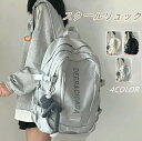 リュック レディース 25L大容量 リュックサック 韓国 リュック 高校生 女子 A4バックパックバッグ 人気 通学 通勤 旅行 アウトドア スクールリュック ...