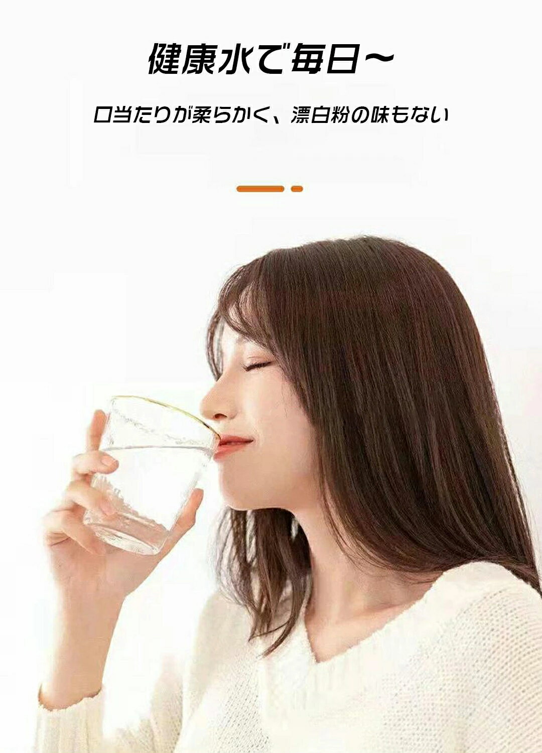 蛇口直結型 浄水器 蛇口 コンパクト 家庭用 小型 水道水 蛇口フィルター 水道につける 蛇口につける 本体 ろ過 浄水 安心 浄水器 家庭用 浄水器 節水 蛇口 蛇口浄水器 4色選択 水フィルター キッチン ミニ浄水器 送料無料