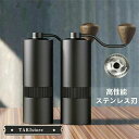 コーヒーミル 手動 コーヒーグラインダー ステンレス刃 ステンレス臼 12段階調節 ミル アウトドア キャンプ 登山 出張