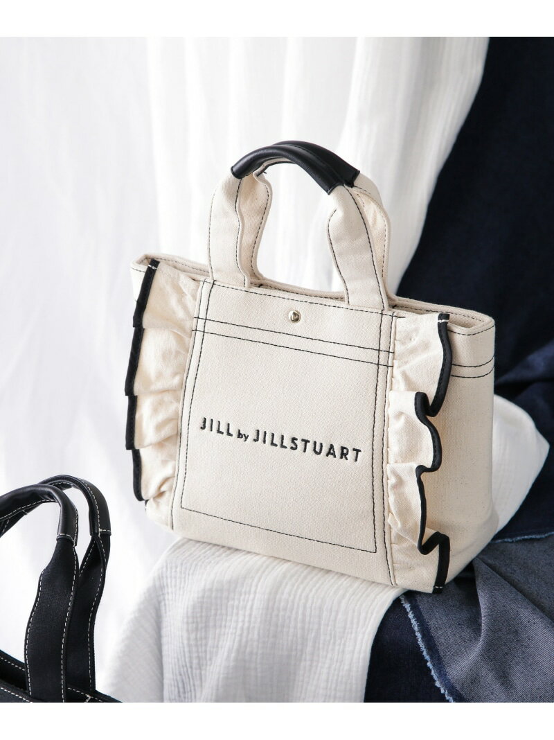 フリルトート小 JILL by JILL STUART ジル