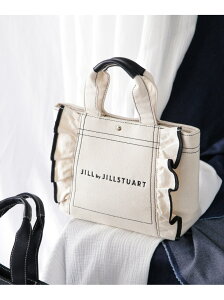 フリルトート小 JILL by JILL STUART ジル バイ ジル スチュアート バッグ その他のバッグ ホワイト ブラック ブラウン【送料無料】[Rakuten Fashion]