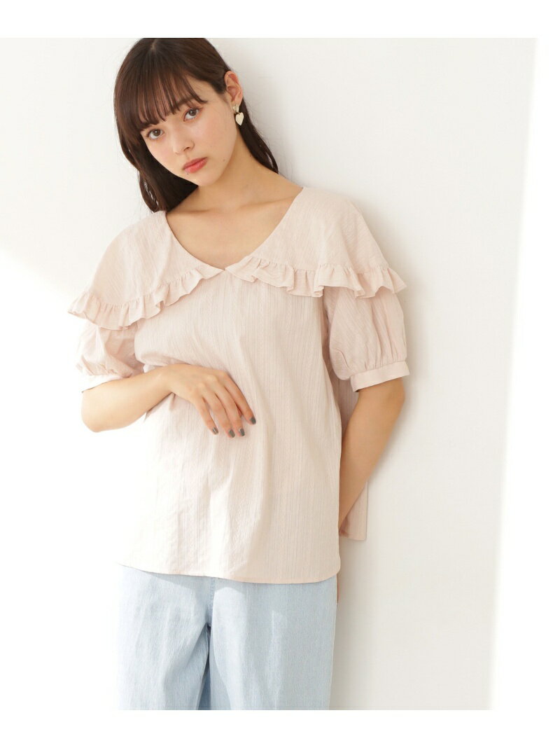 【SALE／60%OFF】ケープ風ビッグカラーブラウス JILL by JILL STUART ジル バイ ジル スチュアート トップス シャツ・ブラウス ホワイト ブルー【RBA_E】【送料無料】[Rakuten Fashion]のサムネイル