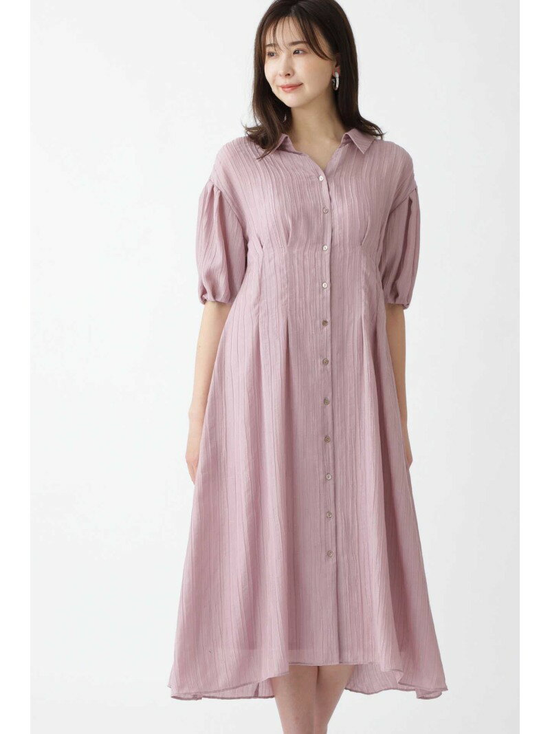 即納特典付き Sale 57 Off アマレットシャツワンピース Jillstuart ジルスチュアート ワンピース ワンピースその他 パープル ベージュ Rba E 送料無料 Fashion 楽天市場 Www Linkschool Co Uk 即納特典付き Sale 57 Off アマレットシャツワンピース Jillstuart ジルスチュアート ワンピース ワンピースその他 パープル ベージュ Rba E 送料無料 Fashion 楽天市場 Www Linkschool Co Uk
