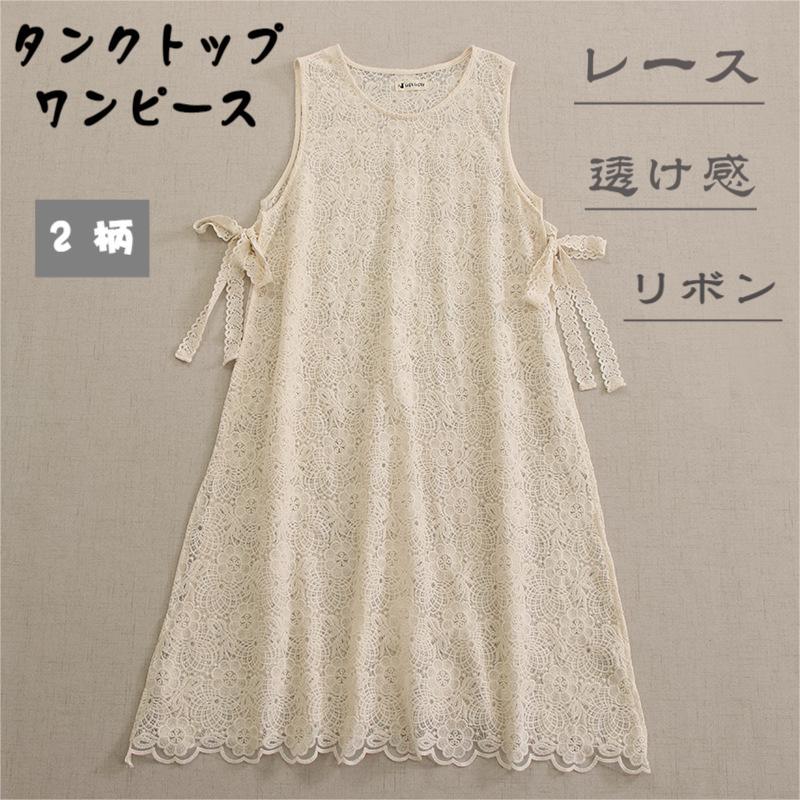 졼ԡ Ρ꡼ 졼  ܥ Ʃ A饤 ե쥢  ǥ   ޥԡ ä   ...