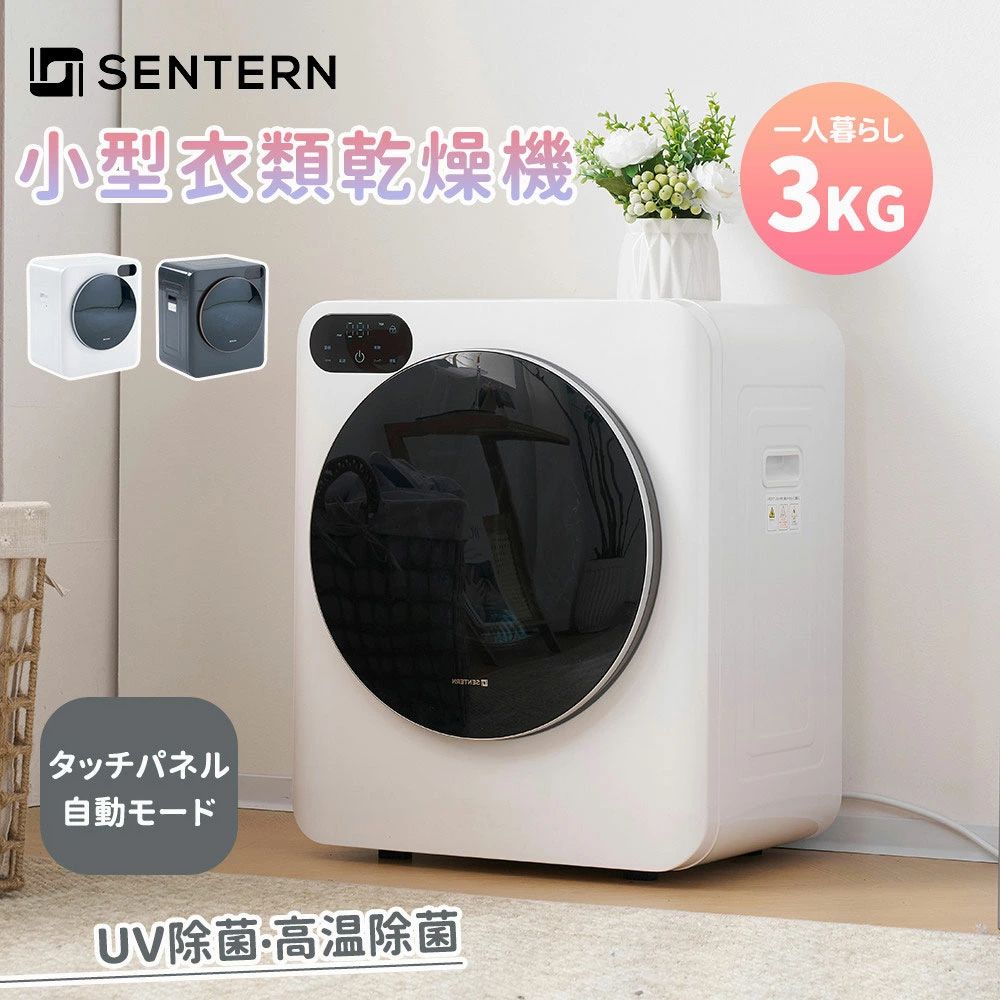 ഥ絡 3kg  ߥ ѥ LEDվǥץ쥤 ɥ༰ ߱к ߽ ® ഥ   1餷...