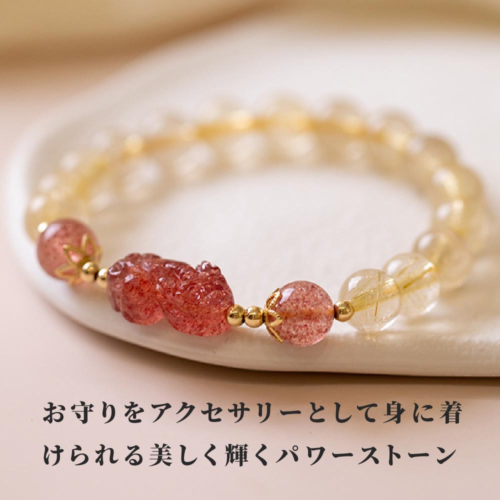 [開運 金運 仕事運 ] 天然石 貔貅ブレスレット 6mm 天然石蓄財運 アクセサリー 天然石ブレスレット パワーストーン ブレスレットアクセ