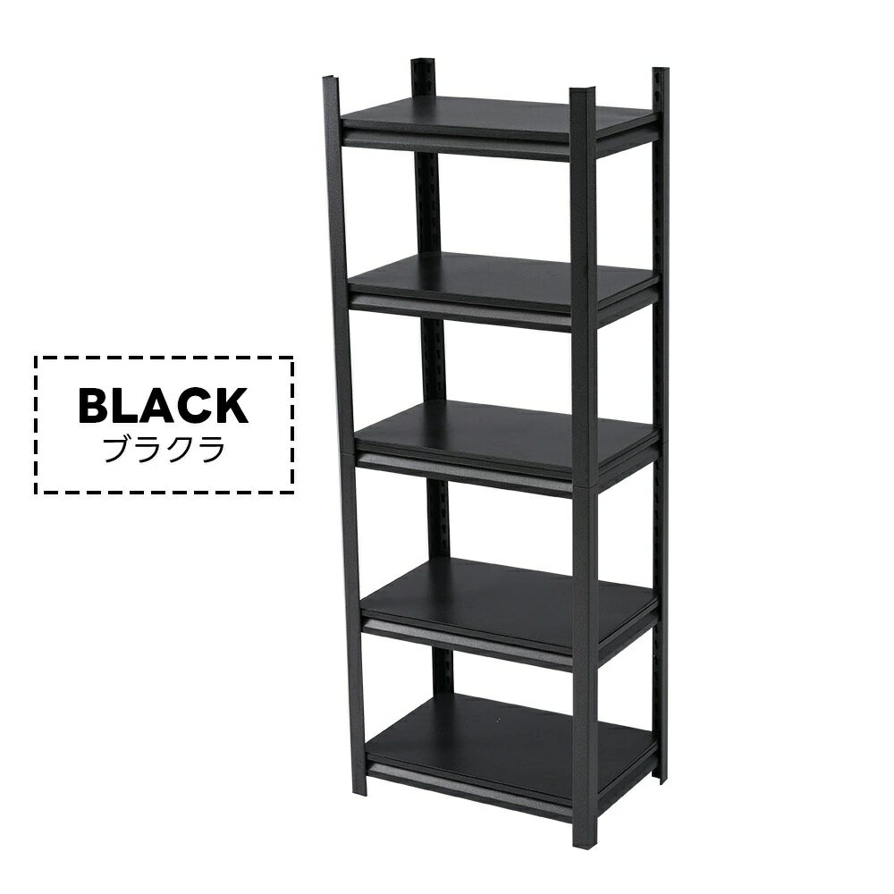 収納棚 屋外 ラック スチールラック 5段ラック 可動棚 ハイタイプ オープンシェルフ オープンラック コーナーラック スチール棚 スチール 組立簡単 隙間収納 戸外収納 収納ラック 戸外収納棚 おしゃれ 防さび 収納 物置 作業台 防水 屋外収納