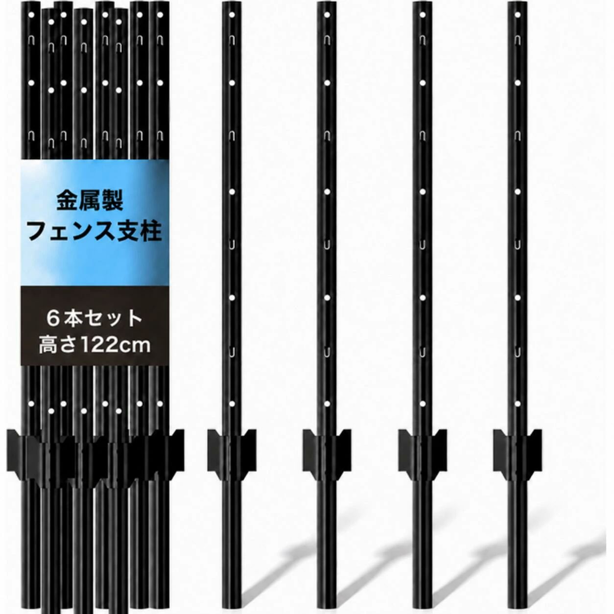 楽天市場】金網フェンス支柱の通販
