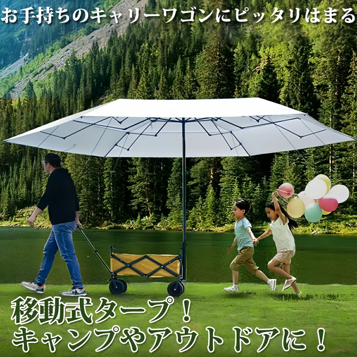楽天市場】電動 運搬車（アウトドア｜スポーツ・アウトドア）の通販