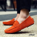 夏 新作 メンズ スエード モカシン メンズ スリッポン シューズ イングランド風 通気性 カジュアルシューズ 大きいサイズ