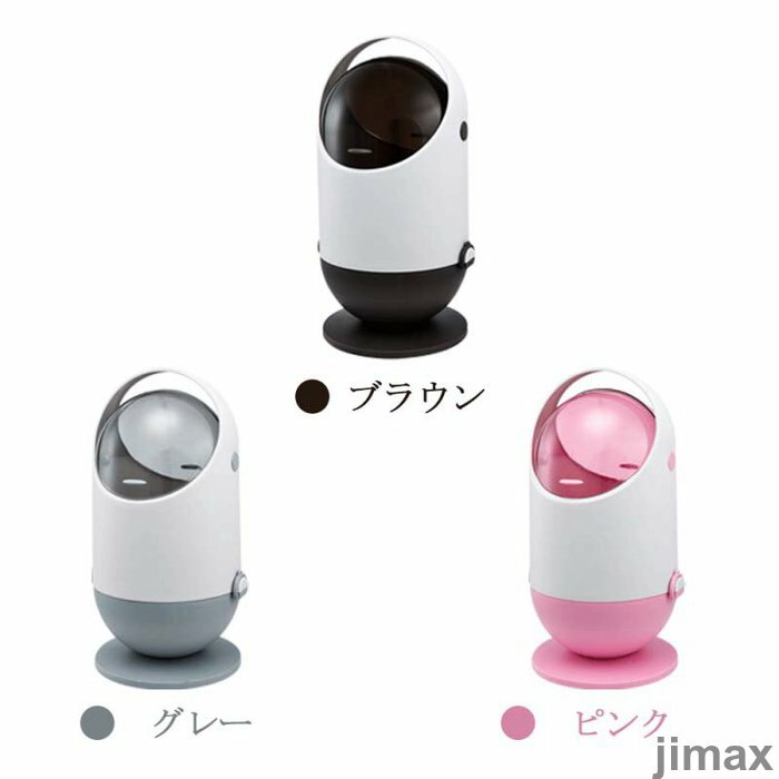 翌日発送 ゴミ箱 45L袋可 45リットル袋可 おしゃれ フロントオープン 分別 ダストボックス 積み重ね キッチン スリム シンプル 大容量 ふた付き 縦型 カウンター下 新生活