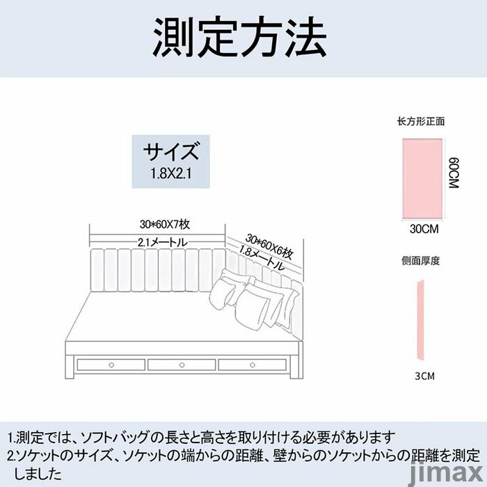 ピンチブロック 扉の気密材HCMパッキング クリア 2.2m D-1