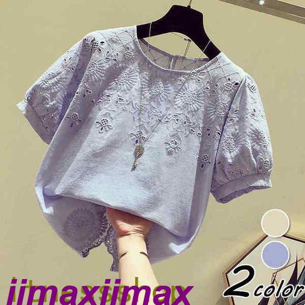 ブラウス レディース 40代 春夏新作 オシャレブラウス レースシャツ 半袖トップス パフスリーブブラウス 大人 通勤 ゆったり シャツ 韓国風 30代 50代