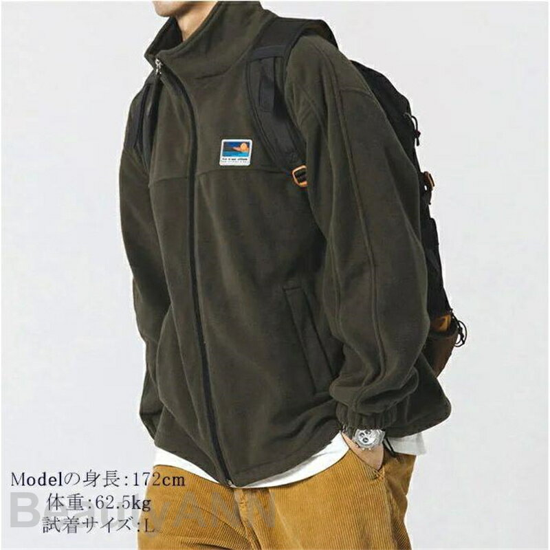 【楽天スーパーSALE割引商品】メンズ フリース ジャケット ハイネック アクティブ トップス あったか 登山 裏起毛 仕事 旅行 通勤 長袖 選べる4色 サイズ M ? 4XL プレゼント ギフト 父の日 彼氏