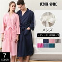 レディース バスローブ 半袖 夏用 薄手 ホテル メンズ ワッフル バスローブ 男女兼用 ナイトガウン メンズ バスローブ メンズ タオル地 バスローブ ユニセ...