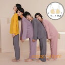 パジャマ レディース 長袖 春 夏 秋 ルームウェア パジャマ 上下セット パット入り 取り外し可 部屋着 寝巻き オシャレ 柔らかい ユニセックス ナイトウェ...