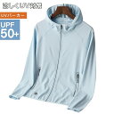 ラッシュガード メンズ パーカー 長袖 水着 uvカット ラッシュパーカー 接触冷感 UPF50+ アウター 夏 フード付き 大きいサイズ 日焼け対策ウェア 紫...