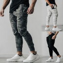 ジョガーパンツ メンズ スウェット スウェットパンツ ジョガースウェットパンツ スリムパンツ スリムタイプ ラインパンツ 服 メンズファッション グレー ブラッ...