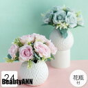 新生活 ソープフラワー 造花 インテリア 花瓶付き フラワーアレンジメント ブーケ パーツ 大きい 仏花 引越し祝い 結婚祝い 退職祝い イエロー仏花 供花 お...