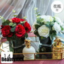新生活 ソープフラワー 造花 インテリア 花瓶付き フラワーアレンジメント ブーケ パーツ 大きい 仏花 引越し祝い 結婚祝い 退職祝い ホワイト5仏花 供花 ...