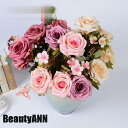 新生活 ソープフラワー 1本セット ウエディングブーケ 安い 結婚式 花嫁 ブーケ 造花 花束 ローズ ブライダルブーケ ウェディング アレンジメント アートフ...