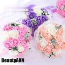 新生活 ソープフラワー 1本セット ウエディングブーケ 安い 結婚式 花嫁 ブーケ 造花 花束 ローズ ブライダルブーケ ウェディング アレンジメント アートフ...