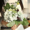 新生活 ソープフラワー 2本セット ウエディングブーケ 安い 結婚式 花嫁 ブーケ 造花 花束 ローズ ブライダルブーケ ウェディング アレンジメント アートフ...