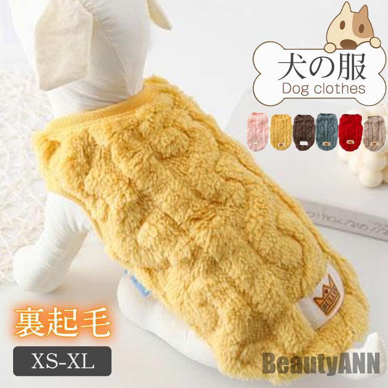      ڥå  ڥå   淿 ǭ ⼼ ڥåȥ 奢 ΢ ⤳⤳...