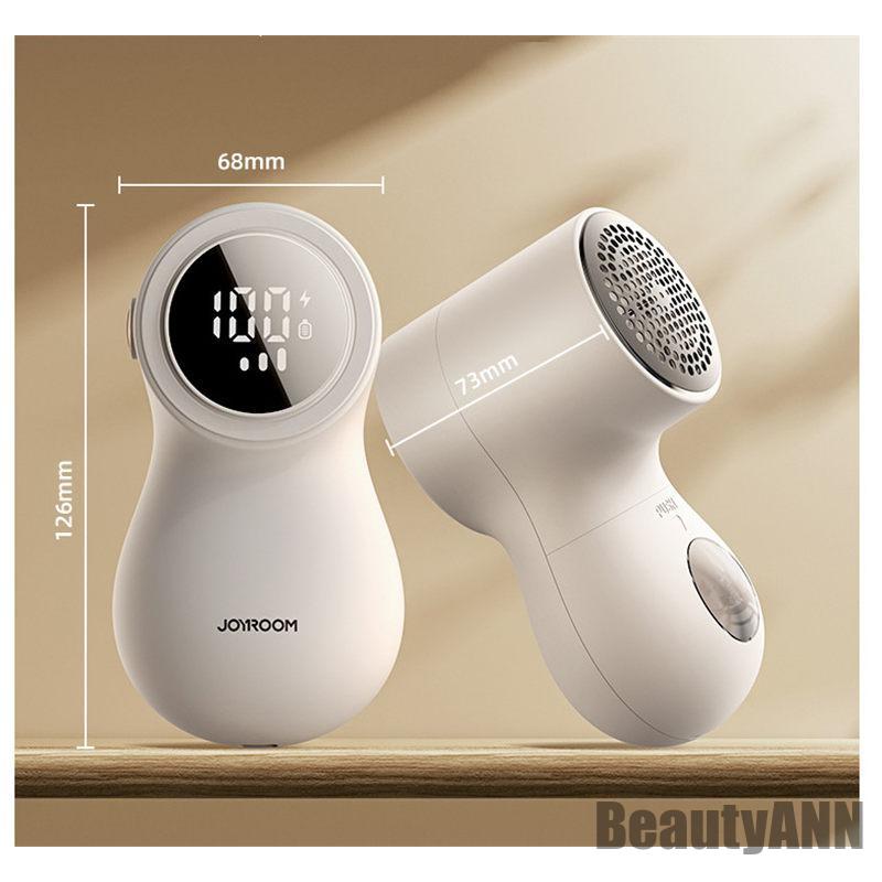 BeautyANN『毛玉取り機』