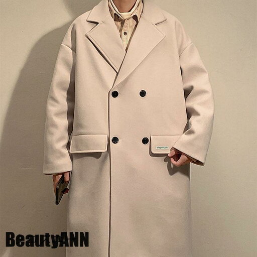 新生活 ロングコート チェスターコート メンズ 無地 ロング丈 ビッグシルエット カジュアル ビジネス 防寒 秋冬 アウター 暖かい プレゼント ギフト