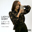 THOM WILLS 新生活 長袖ブラウス シャツ レディース トップス 秋 新作 高級感 折り衿 衿付き ポロネック 透けにくい 蝶柄 ドロップショルダー レディース トップス 秋 春 冬 秋ファッション 冬物 春物 秋物 プレゼント ギフト