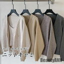 THOM WILLS 新生活 ニットカーディガン レディース キャミソール 2点セット 春 秋 カーディガン ニットキャミ ニットコーディガン ワンボタン Vネ...