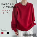 THOM WILLS 新生活 トレーナー レディース スウェット 裏起毛 ドロップショルダー スウェットトレーナー オーバーサイズ クルーネック 裏起毛トレーナ...