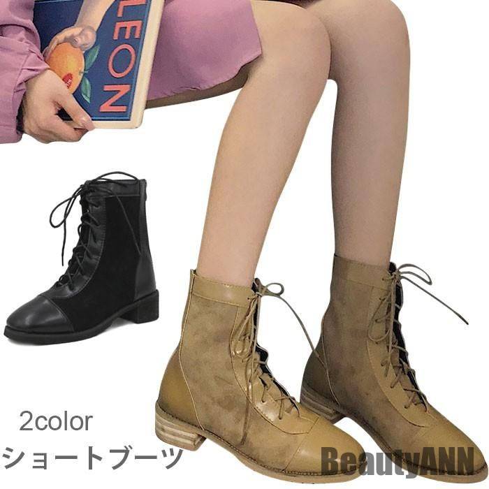 新生活 ブーツ レディース シュートブーツ PUレザー フェイクレザー スエード調 チャンキーヒール ローヒール ウォッシュ加工 スクエアトゥ シューズ 靴 秋...