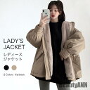 THOM WILLS 新生活 ジャケット レディース レディースジャケット ボア ライナー付 マウンテンパーカー 長袖 ドローコード フード付き 秋 冬 秋冬 ...