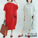 新生活 刺繍 レディース Tシャツワンピース カットソーワンピース 半袖 ミディアムワンピース ミモレワンピース ゆったり ドルマン 春夏秋 冬新作 秋 春 冬 秋ファッション 冬物 春物 秋物 プレゼント ギフト