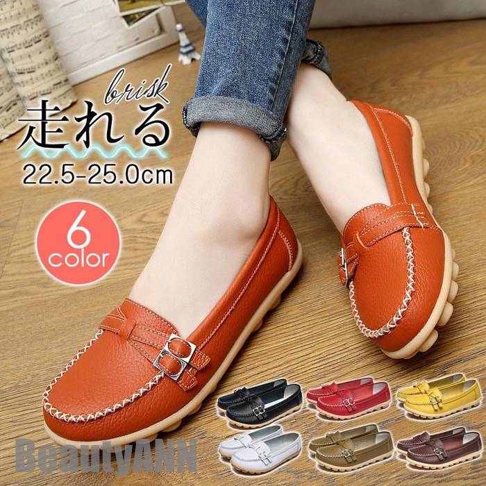 ������ �ѥ�ץ� �ڤ��� �ե�åȥ��塼�� PU �쥶�� ���餫 æ���ʤ� �ˤ��ʤ� ����� �����ҡ��� �� ��ǥ����� �̶� ���ʤ� ���塼�� �ڥ��� ��...